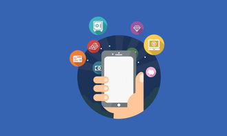 鄭州App開(kāi)發(fā)的最佳模式選擇