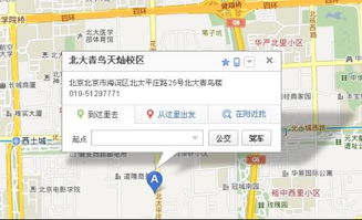 鄭州北大青鳥 軟件開發(fā)培訓(xùn)的性價(jià)比分析