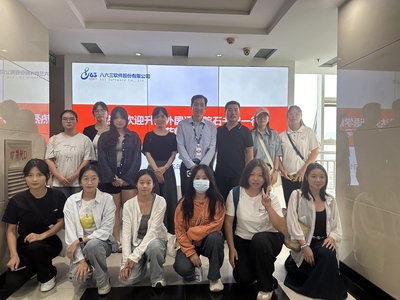 外國(guó)語(yǔ)學(xué)院2025年訪企拓崗(八) 石皓召書(shū)記帶隊(duì)赴河南省八六三軟件公司走訪交流