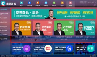 大數(shù)據(jù)營銷系統(tǒng)開發(fā) 鄭州軟件開發(fā)的創(chuàng)新驅(qū)動(dòng)力